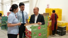 中国邮政储蓄银行的数智化转型带来的数智生态